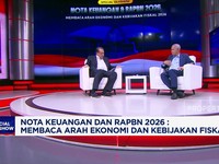 Video: Wamenkeu ke CT Pastikan Tak Ada Kenaikan Pajak di 2026