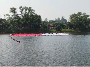 HUT Ke-80 RI, Bendera Merah Putih Raksasa Terbentang di Waduk Situ Gintung