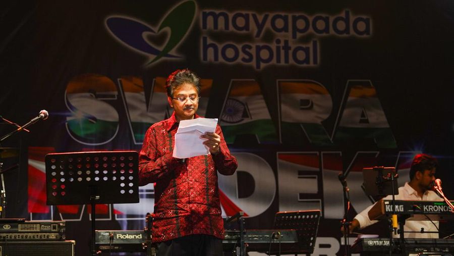 Konser Swara Merdeka