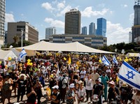 Perang Gaza Senjata Makan Tuan, Ribuan Warga Israel Demo Netanyahu