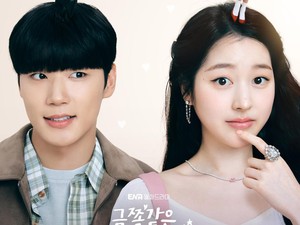 Sinopsis My Troublesome Star, Drakor Jang Da Ah, Kakak Jang Wonyoung IVE