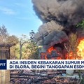 Video: Sumur Minyak Terbakar di Blora, Ini Tanggapan ESDM