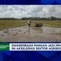 Video: Inovasi Pupuk-Alat Pertanian Demi Cita-Cita Swasembada Prabowo