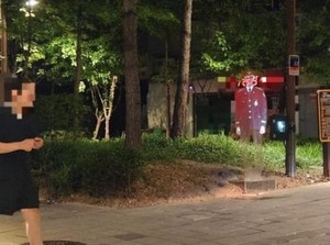 Korsel Uji Polisi Hologram di Seoul, Warga Malah Mengira Hantu