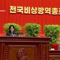 Adik Kim Jong Un Tolak Damai, Sebut Korsel Miliki Kepribadian Ganda