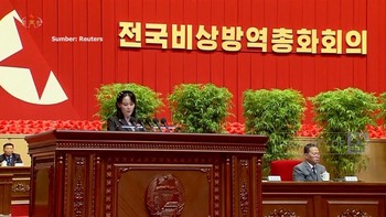 Adik Kim Jong Un Tolak Damai, Sebut Korsel Miliki Kepribadian Ganda