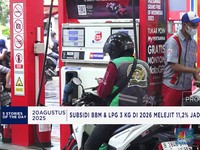 Video: BI Turunkan Suku Bunga ke 5% - Ekspor Jepang Anjlok
