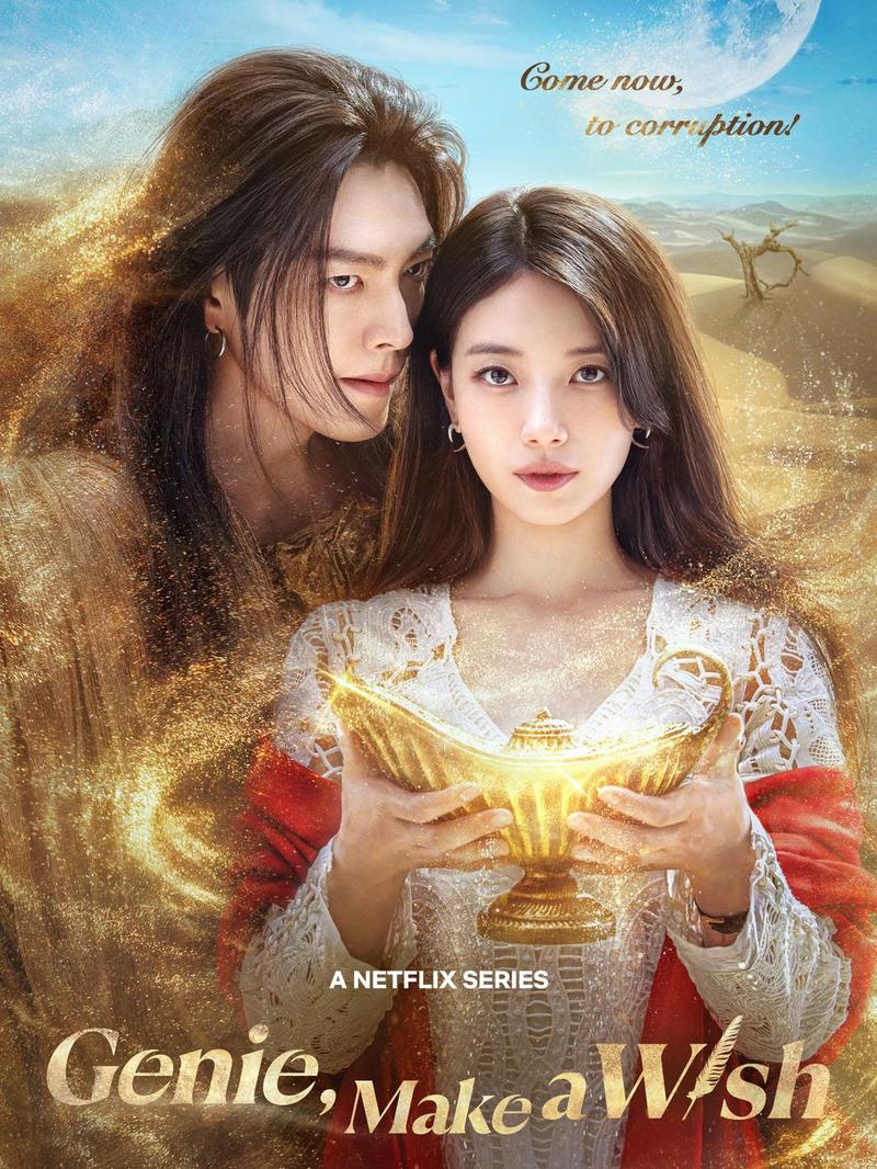 Genie Make A Wish Ajang Reuni Suzy & Kim Woo Bin, Trailernya Tuai Perdebatan