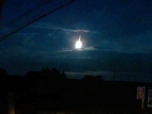 Heboh Bola Api Muncul di Langit Malam Jepang, Invasi Alien?