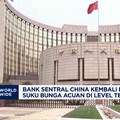 Video: PBOC Kembali Pertahankan Suku Bunga Acuan di Level Terendah