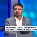 Kuasai 20% Perusahaan Filipina, Pertamina NRE Tetap Punya Kendali!