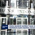 Video: Bankir Sambut Baik Keputusan BI Pangkas Bunga Acuan Jadi 5%
