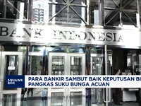 Video: Bankir Sambut Baik Keputusan BI Pangkas Bunga Acuan Jadi 5%