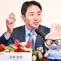 Labubu Mini Versi Gantungan HP Siap Rilis, Berapa Harganya?