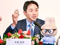 Labubu Mini Versi Gantungan HP Siap Rilis, Berapa Harganya?
