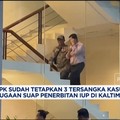 Video: KPK Jemput Paksa Rudy Ong Chandra Terkait Korupsi Izin Tambang