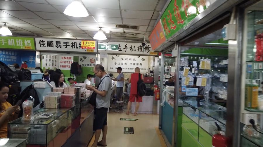 Feiyang Times di shenzhen. (Tangkapan Layar Youtube/steve lin)