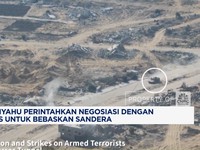 Video: Netanyahu Perintahkan Negosiasi dengan Hamas