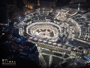 Tagihan Listrik Masjidil Haram Capai Rp 69 Miliar Per Bulan