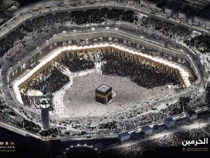 Video Umrah Mandiri Vs Travel: Mau Praktis atau Taktis?