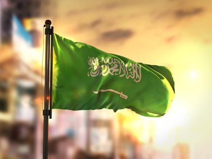 Apa Saja yang Bisa Membuat Seseorang Ditolak Masuk Arab Saudi?