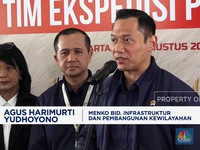 Video: AHY Tekankan Pentingnya Riset untuk Kurangi Ketimpangan