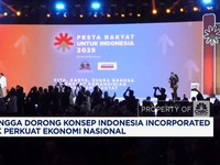 Video: Airlangga: Konsep Indonesia Incorporated, Perkuat Ekonomi RI
