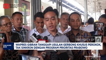 Video: Gibran: Gerbong Perokok, Tak Sinkron Program Prioritas Prabowo