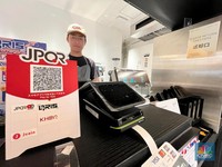 Sugoi! Pelancong RI-Jepang Kini Bisa Belanja Pakai QRIS