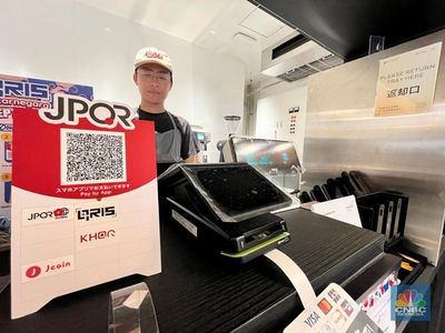 Daftar Terbaru Negara yang Bisa Transaksi Pakai QRIS per Oktober 2025