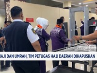 Video: RUU Haji dan Umrah, Tim Petugas Haji Daerah Dihapuskan