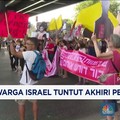 Video: Beli Gas Melon Wajib Pakai NIK-Pemerintah Bentuk Kementerian Ha
