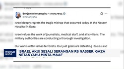 Video: Israel Akui Serangan ke RS Nasser Gaza, Netanyahu Minta Maaf