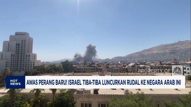 Video: Israel Rudal Suriah hingga OJK Setujui Merger Besar-besaran BPR