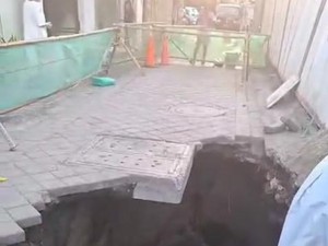 Video Detik-detik Jalan Popies I Kuta Ambles, Satu Orang Nyemplung