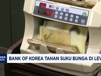 Video: Bank of Korea Tahan Suku Bunga di Level 2,5%