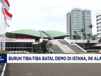 Video: Demo Buruh di DPR hingga Ford Recall 355.000 Kendaraan
