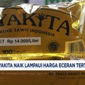Video: Harga Minyakita Naik & Lampaui Harga Eceran Tertinggi