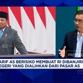 Video: Itung-Itungan Bank Guyur Kredit Hilirisasi Kebanggaan Prabowo