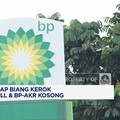 Video: Stok BBM SPBU Shell & BP-AKR Kosong, Ini Kata Wamen ESDM