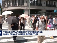 Video: Tokyo Catat Rekor 