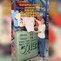 Kaget Tak Pernah Buka Tiktok, Tiba-tiba Ditagih Rp 4,6 Juta