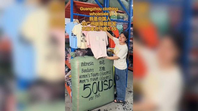 Kaget Tak Pernah Buka Tiktok, Tiba-tiba Ditagih Rp 4,6 Juta