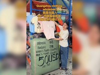 Kaget Tak Pernah Buka Tiktok, Tiba-tiba Ditagih Rp 4,6 Juta