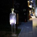 Cegah Aksi Kriminal di Taman, Negara Ini Buat Polisi Hologram