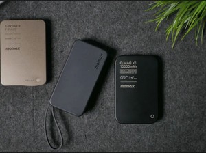 Momax Rilis Powerbank dengan Sertifikasi CCC, Apa Keunggulannya?
