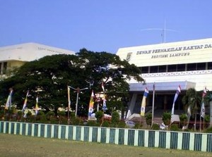 Besok Ribuan Masyarakat Bakal Unjuk Rasa di Kantor DPRD Lampung
