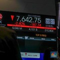 Laba Alamtri Minerals Indonesia (ADMR) Anjlok 43% di Semester I-2025