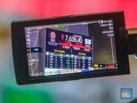 Harga Naik Tajam, BEI Awasi Ketat Saham DUTI dan GTSI