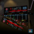 IHSG Anjlok 2%, Bos Bursa: Fundamental Bagus